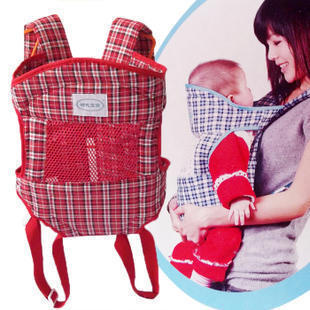 Multifunctional Double Shoulder Strap Baby Carrier