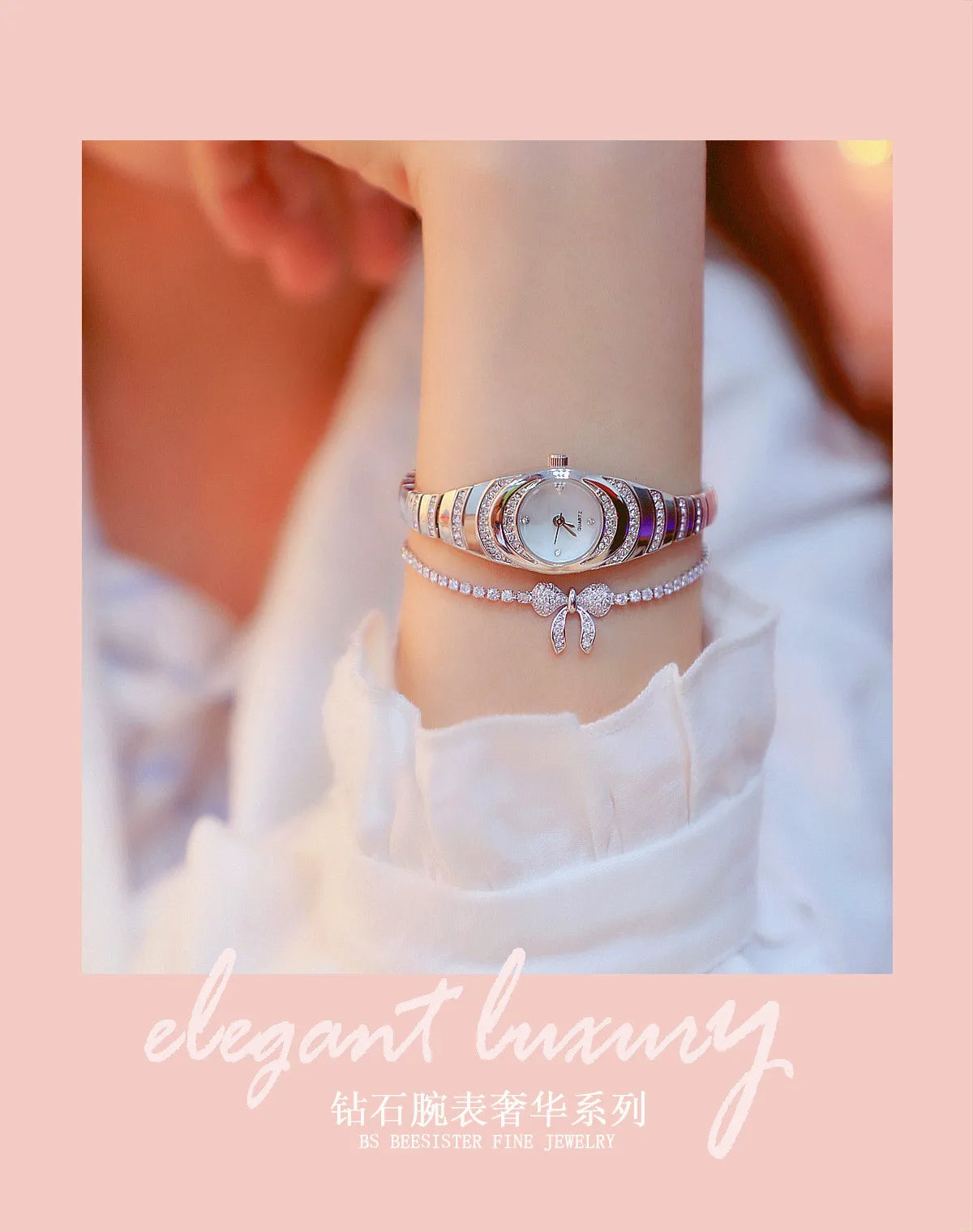 Ladies Diamond Watch