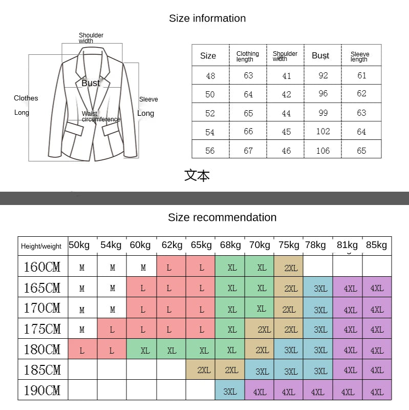 Men's Korean Fashion Single-Piece Suit Blazer