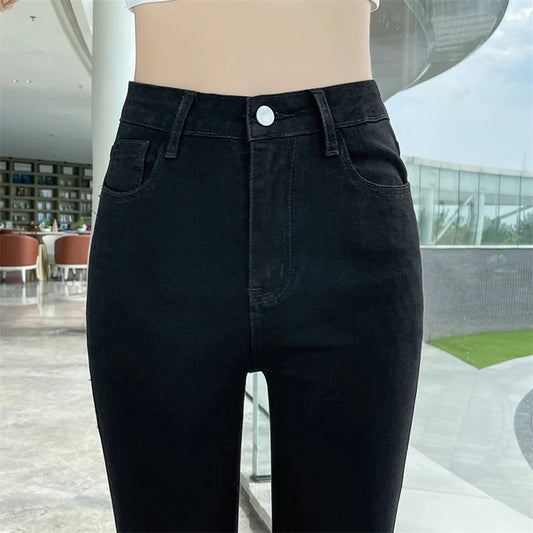 Jean stretch coréen taille haute, coupe slim