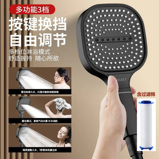 High Pressure 3-Mode Shower Head