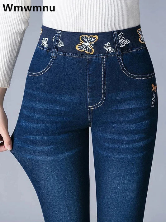 women's high waist skinny jeans