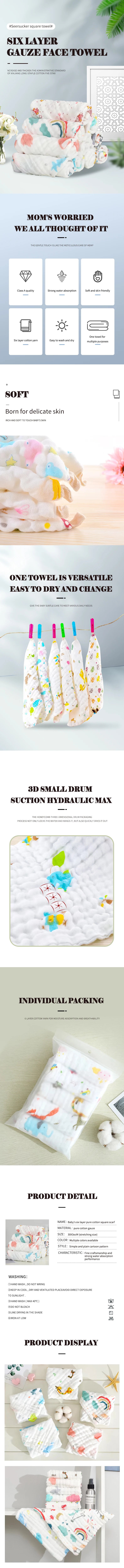 Serviettes de toilette en mousseline de coton doux à imprimé carton pour bébé