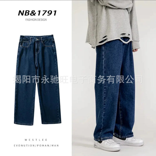 Men Wide-Leg Classical Baggy Jeans