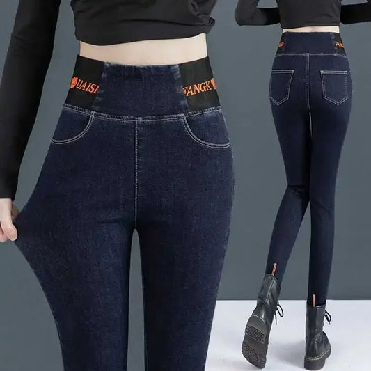 stretch jeans for women