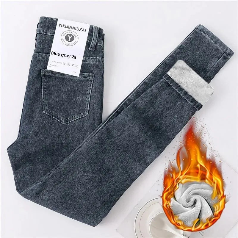 High Waist Skinny Velvet Lined Pencil Jeans