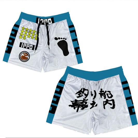 Men's Summer Mesh Print Basketball Shorts