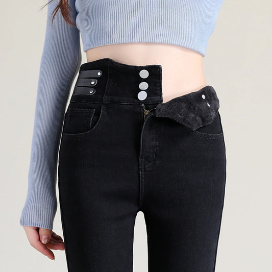 High Waist Women's Fleece Denim Jeans