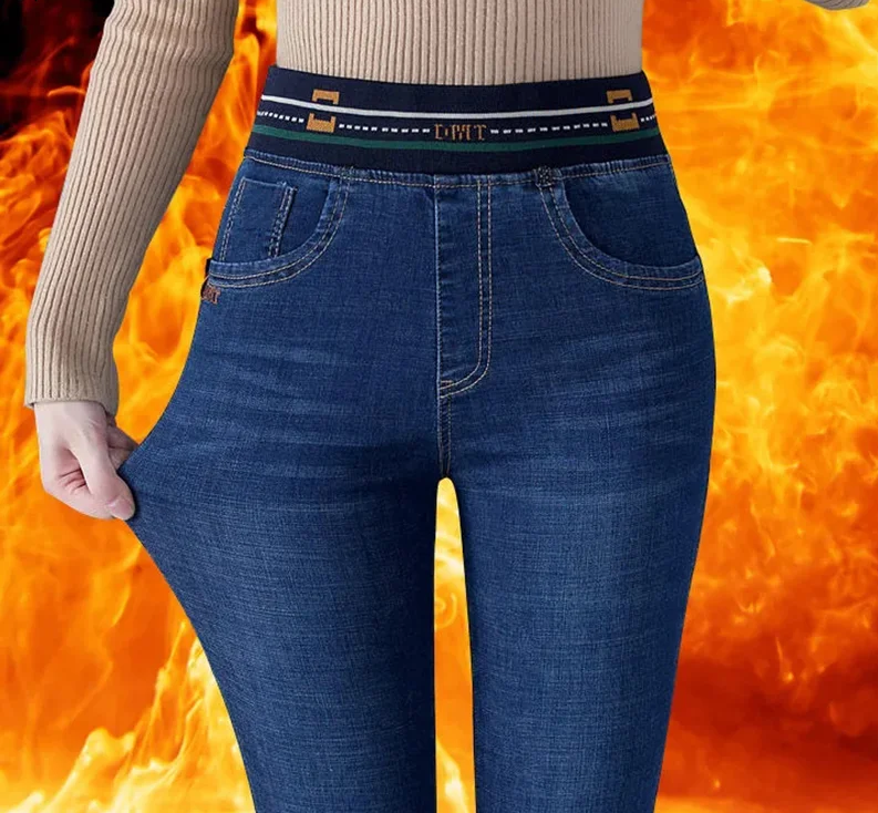 super high waisted jeans