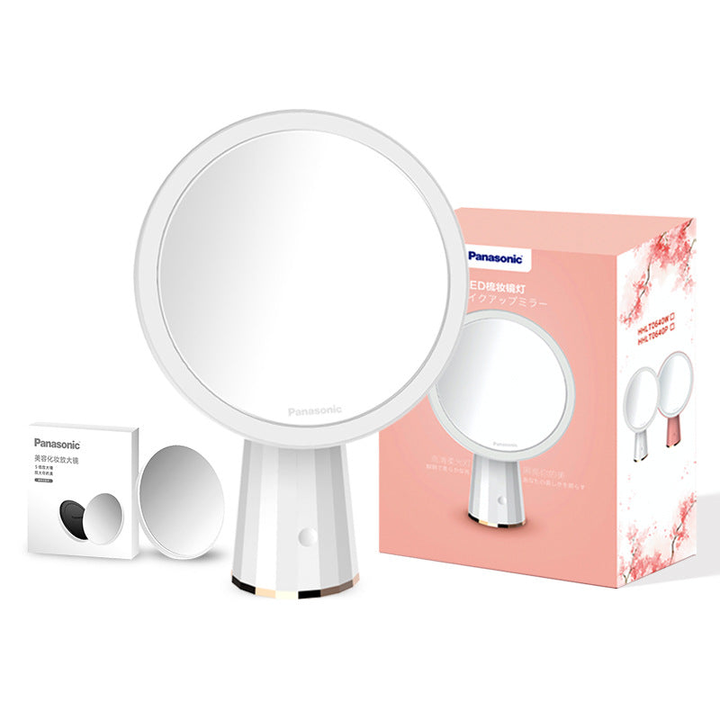 Light Vanity Mirror