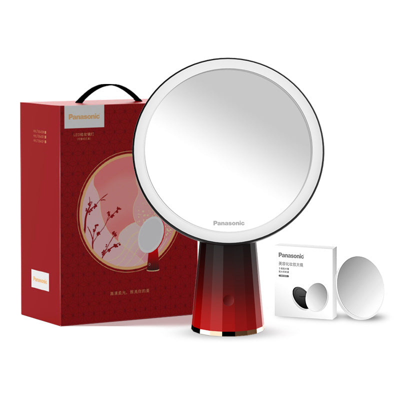 Light Vanity Mirror