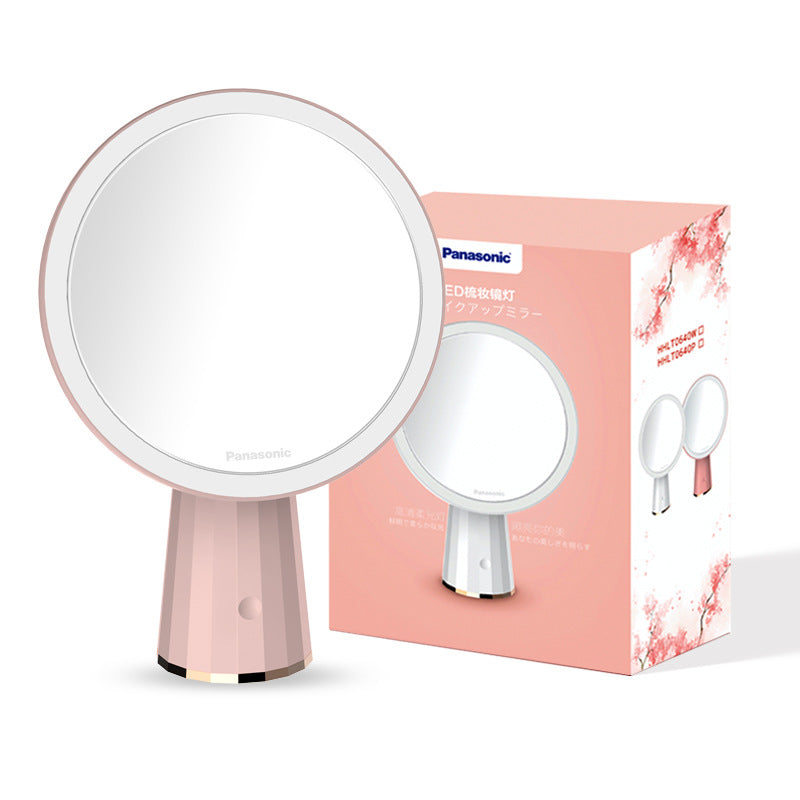 light vanity mirror