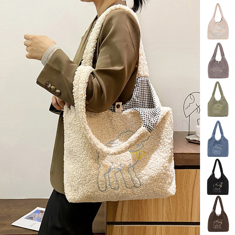 Lamb Winter Shoulder Bag