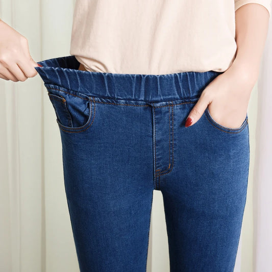 Women's Elastic High Waist Skinny Denim Jeans