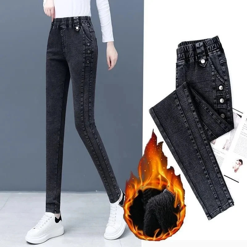 high waist skinny jeans