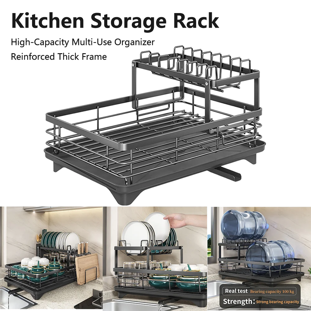 Kitchen Dish Drainer Rack