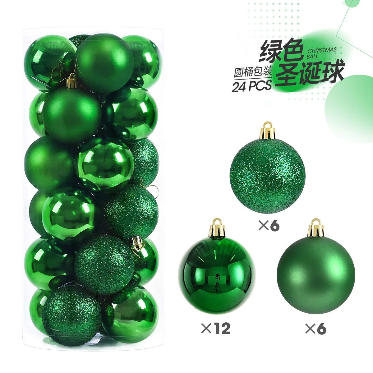 mini christmas ornaments
