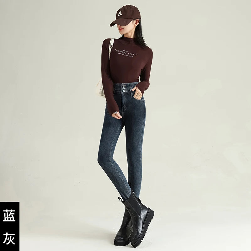 Women's Y2K Denim Vintage High Waist Jeans