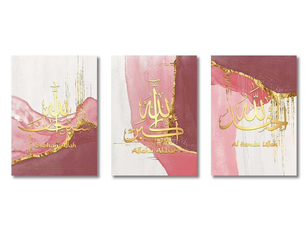 Impression sur toile Peinture d’art mural arabe