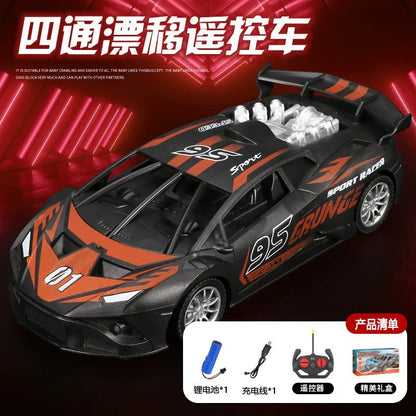 High-Speed 2.4G RC Sports Car