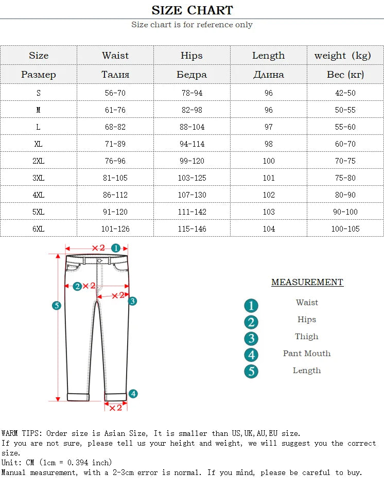 Jeans skinny - Jeans extensibles à taille élastique pour femmes