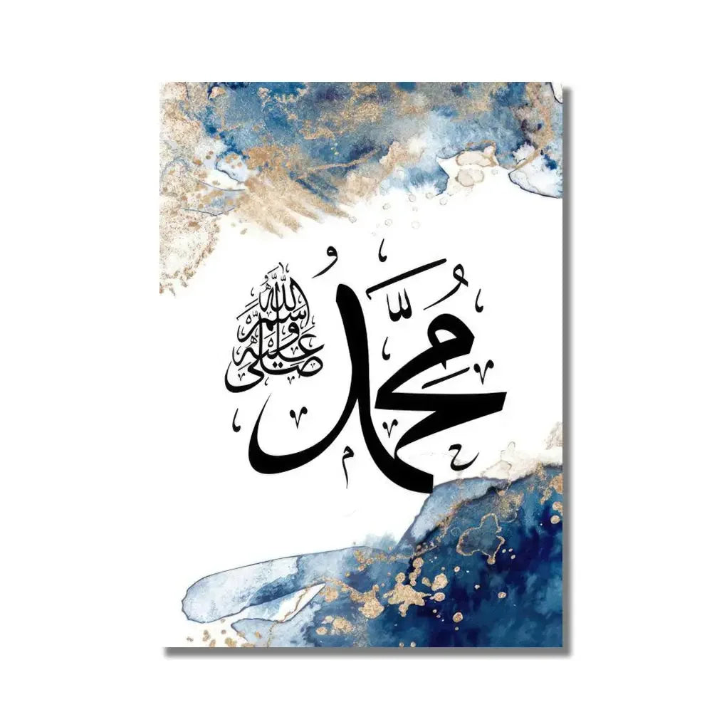 Peinture islamique d'art abstrait doré moderne