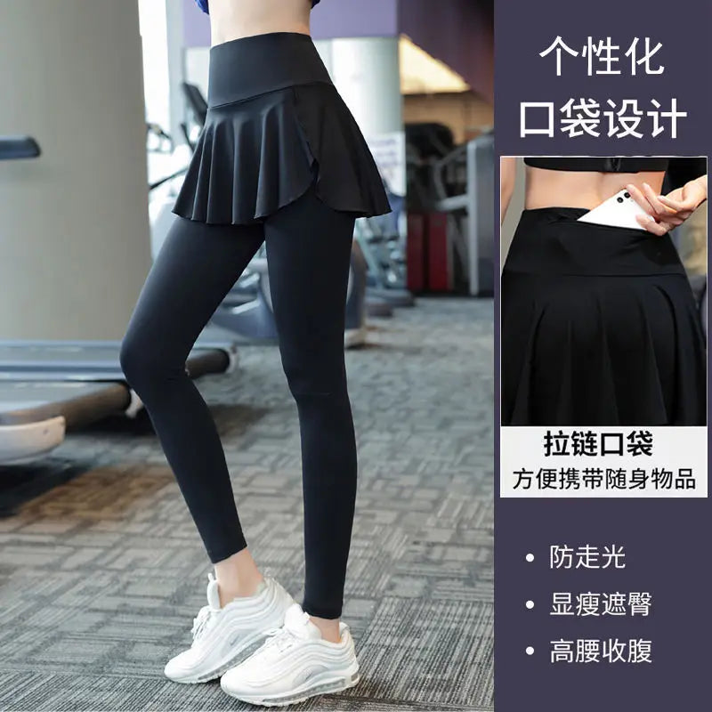 Women's Two-Piece Skirt Trousers