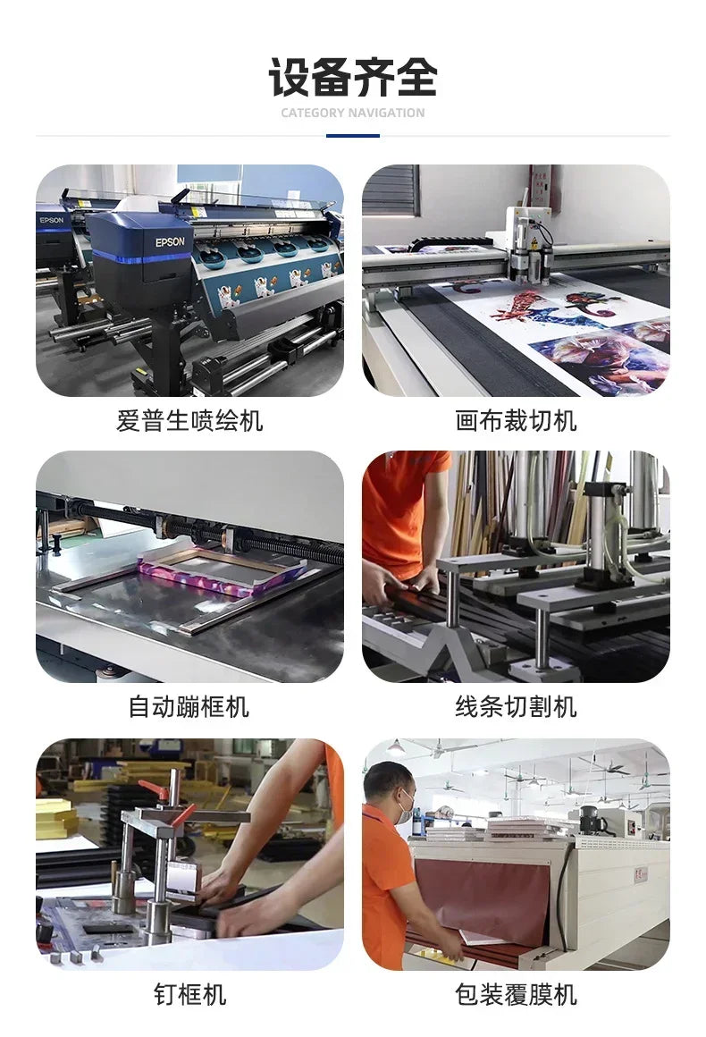 Art mural de paysage abstrait 