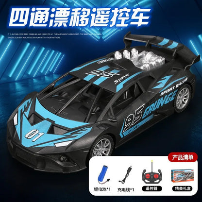 High-Speed 2.4G RC Sports Car