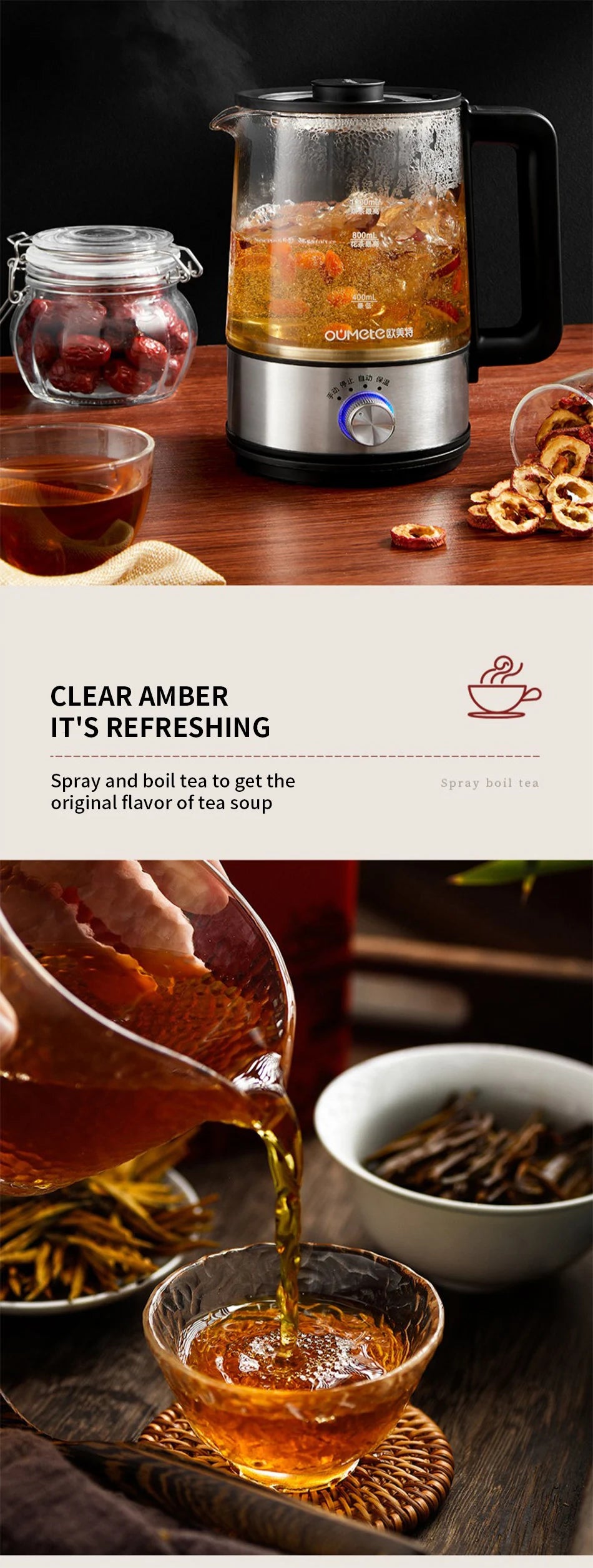 Multifunctional Household Intelligent Electric Heating Kettles