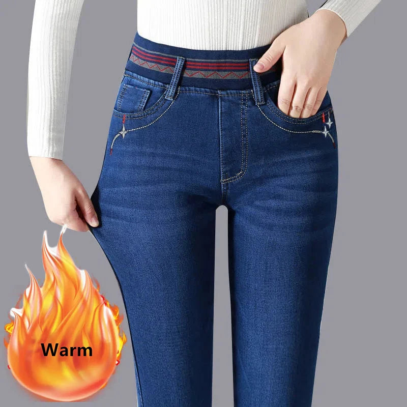 high waist stretch jeans