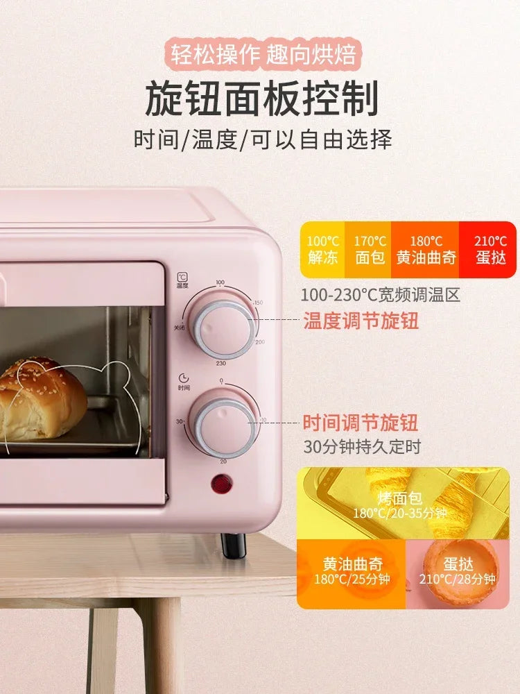 Compact Bear Multi-Function Electric Oven