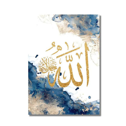 Peinture islamique d'art abstrait doré moderne