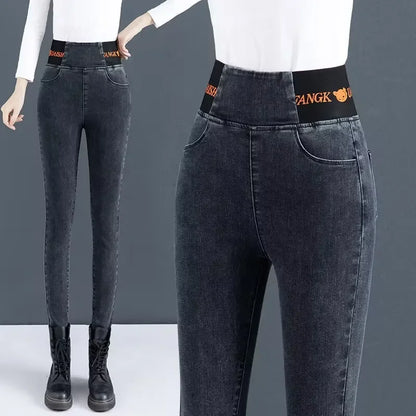 high waisted jeans