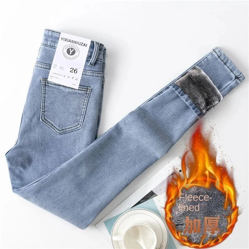 slim fit jeans