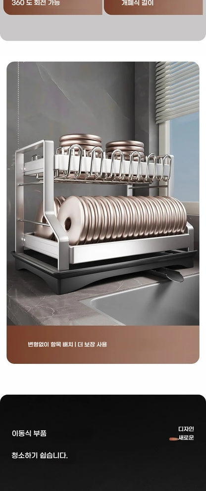 Stainless Steel Kitchen Organizer Shelf