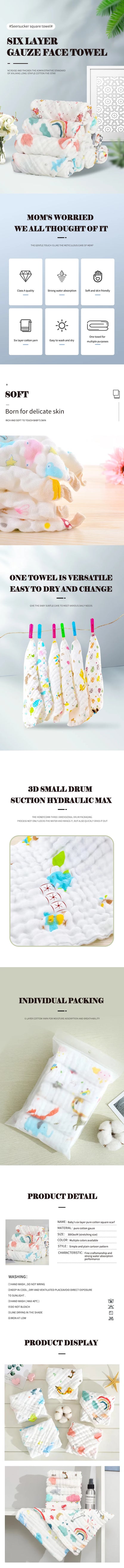 Serviettes de toilette en mousseline de coton doux à imprimé carton pour bébé