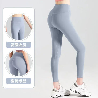 High Waist Seamless Yoga Pants