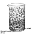 Mermaid 600ml