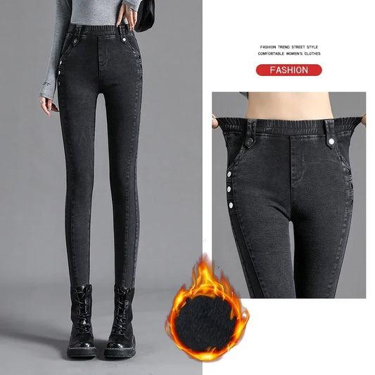 High Waist Warm Skinny Denim Stretch Jeans