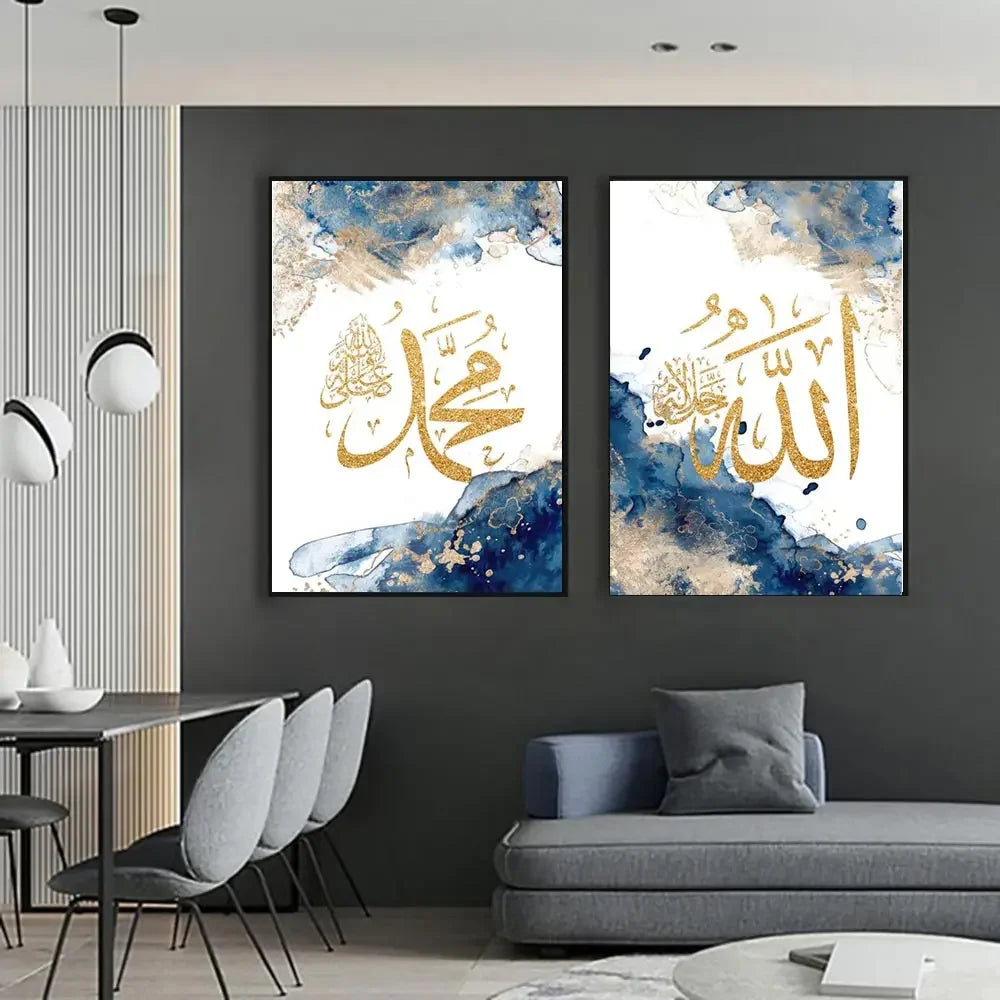 Peinture islamique d'art abstrait doré moderne