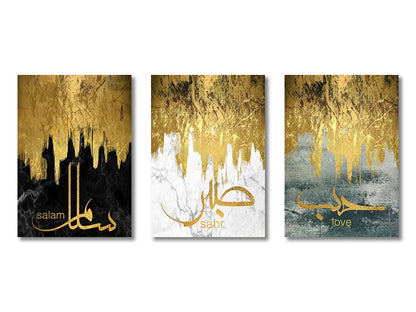 Impression sur toile Peinture d’art mural arabe