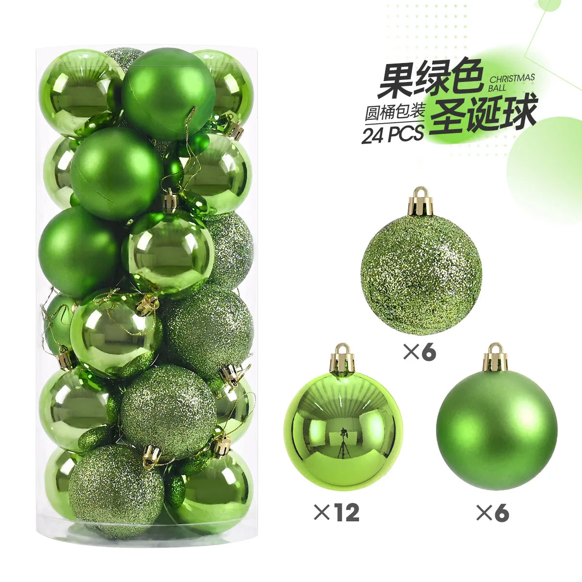 miniature christmas ornaments
