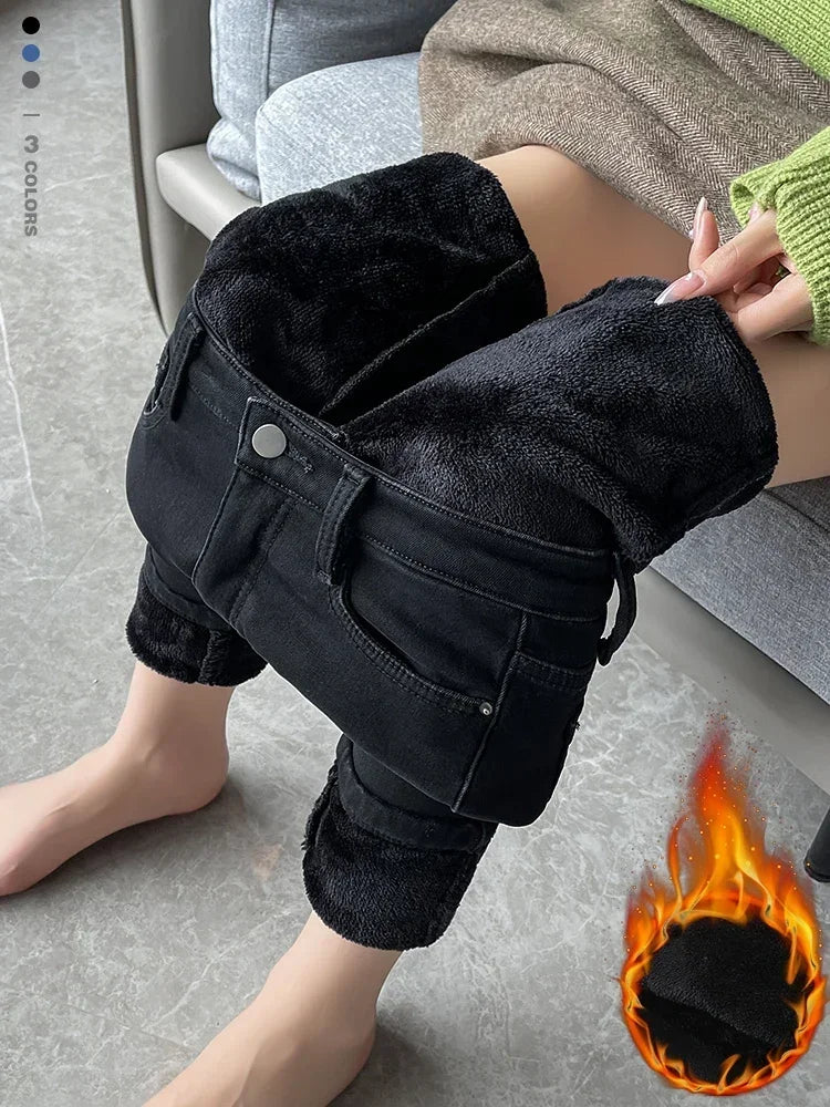 Fleece Velvet Elastic Women's Skinny Jeans