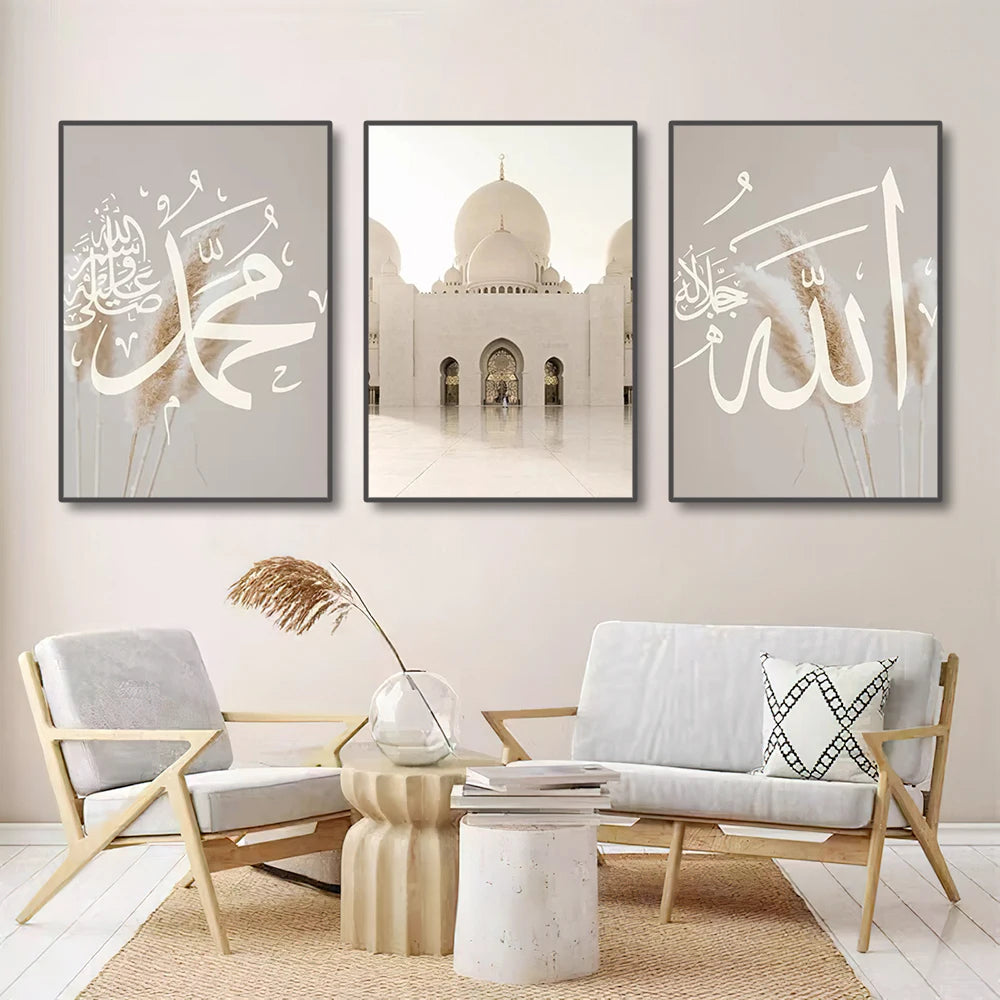 Impression sur toile Peinture d’art mural arabe