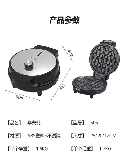 Non-Stick Temperature Control Belgian Waffle Maker