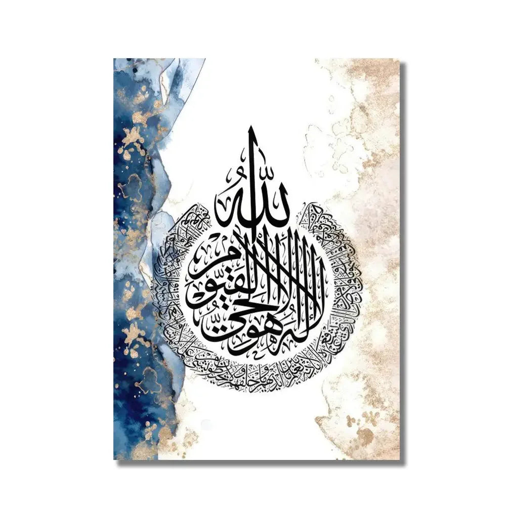 Peinture islamique d'art abstrait doré moderne