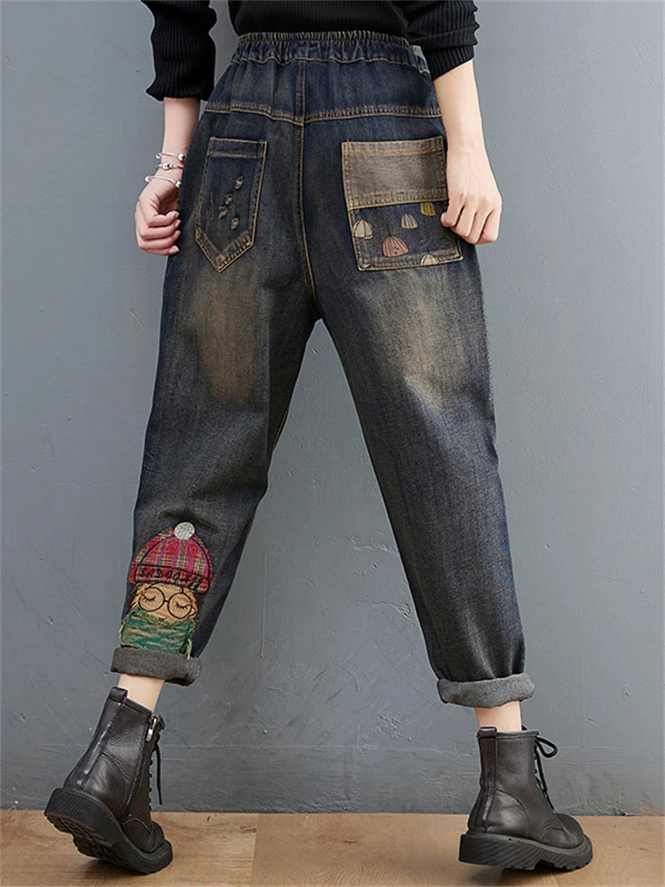 denim pants