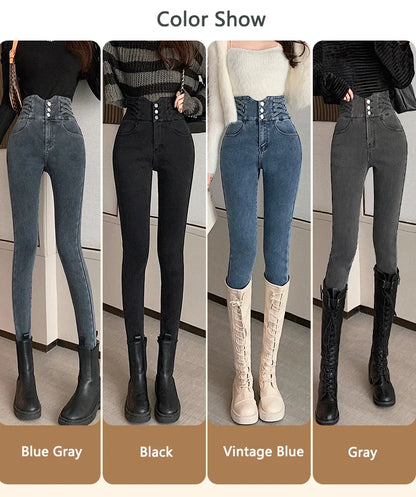 high waist stretch jeans