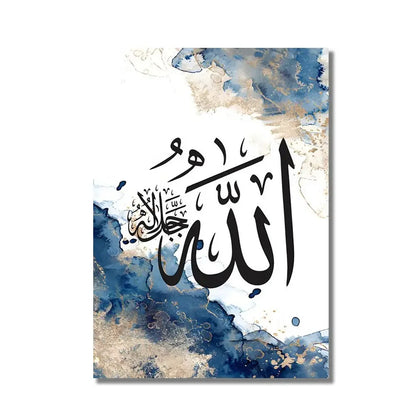 Peinture islamique d'art abstrait doré moderne